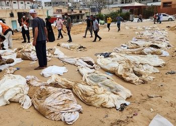 Pertahanan Sipil Gaza: Kami Tidak Mampu Mengangkat Jenazah Para Syuhada