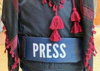 56 Jurnalis Palestina Terbunuh Sepanjang Tahun 2025