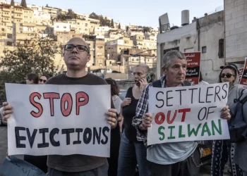 Israel Keluarkan Perintah Evakuasi dan Sita Rumah Warga di Silwan