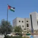 Universitas Birzeit Geruduk Pasukan Israel, Fasilitas Kampus Rusak Parah
