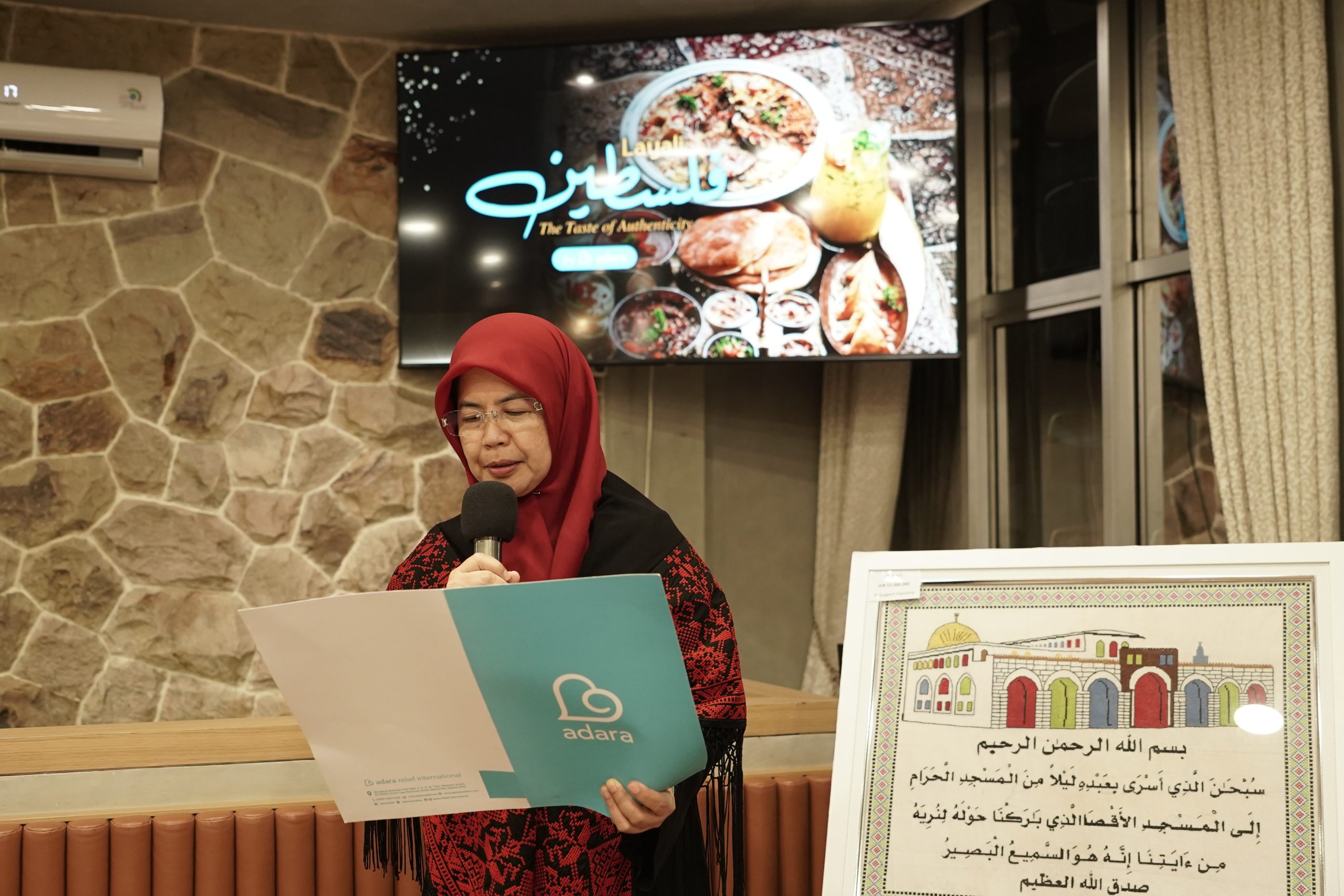 Taste the Authenticity