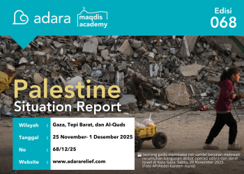 Adara Palestine Situation Report 68