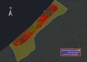Investigasi Al Jazeera mengungkap bahwa Israel terus menerapkan perang kelaparan terhadap penduduk Gaza meski gencatan senjata telah berlaku sejak 10 Oktober.