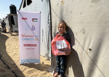 Kiriman Penuh Cinta dari Indonesia, untuk Ratusan Anak dan Perempuan Gaza