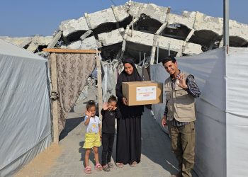 Dapur Gaza Kembali Mengepul