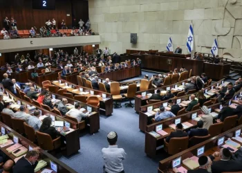 Knesset Setujui RUU Hukuman Mati untuk Warga Palestina