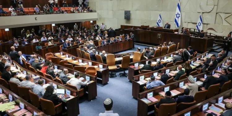Knesset Setujui RUU Hukuman Mati untuk Warga Palestina