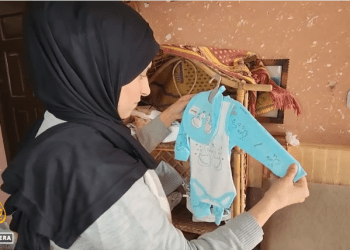 Israel Menghancurkan 9 dari 10 Klinik Kesuburan di Gaza