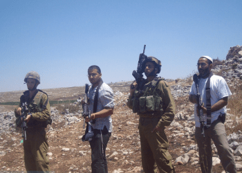 Israel Mengintensifkan Pembongkaran dan Perampasan Lahan di Al-Quds (Yerusalem), Betlehem, dan Jenin