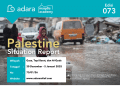 Adara Palestine Situation Report 73