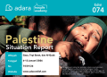 Adara Palestine Situation Report 74
