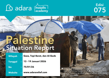 Adara Palestine Situation Report