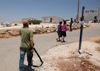 Menteri Israel Setujui Izin Penggunaan Senjata Api untuk 18 Permukiman Ilegal di Tepi Barat