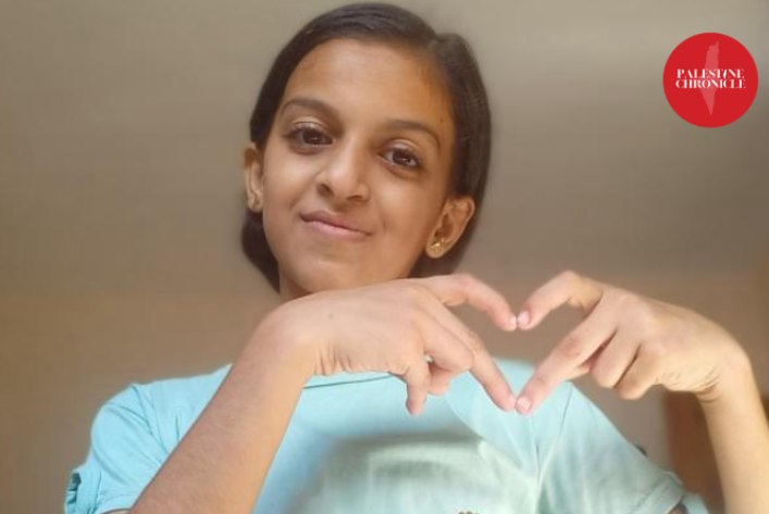 Lama Nasser (The Palestine Chronicle)