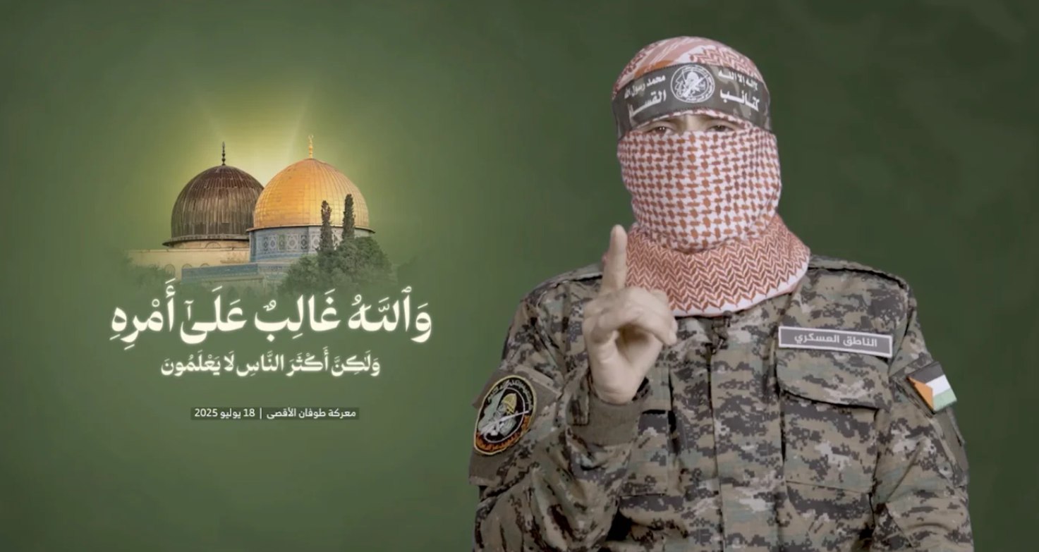 Brigade Al-Qassam secara resmi mengonfirmasi syahidnya juru bicara mereka, Huzaifah Samir al-Kahlout atau Abu Ubaidah, serta sejumlah pejabat senior lainnya (29/12). Pernyataan ini dikeluarkan beberapa bulan setelah operasi pembunuhan terhadap mereka. Kemunculan terakhir Abu Ubaidah sebagai juru bicara tercatat pada 30 Agustus 2025. (Al Jazeera/ Jerusalem Post/ MEE)