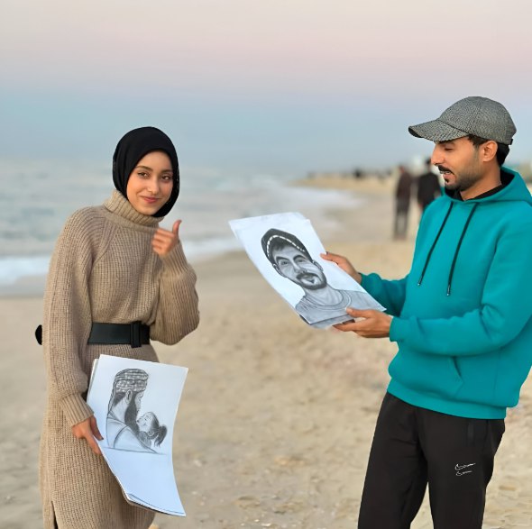 Dina Khaled Zaarab (The New Arab)