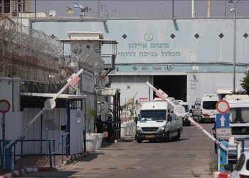 Kelompok HAM: 52 Perempuan Palestina Ditahan di Penjara Israel di Tengah Dugaan Penyiksaan