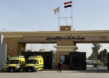 Hanya 29% Kepatuhan Israel yang Tercatat dalam Pembukaan Penyeberangan Rafah