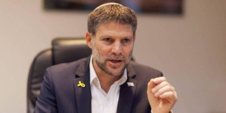 Menteri Israel Serukan Pembatalan Perjanjian Oslo