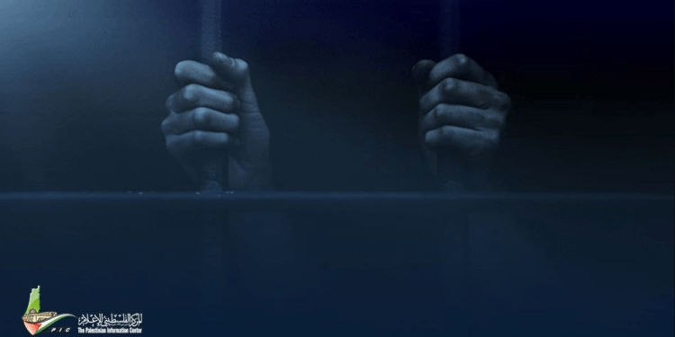 Israel Larang Tawanan Palestina untuk Salat dan Berbuka Puasa