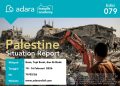 Adara Palestine Situation Report 79