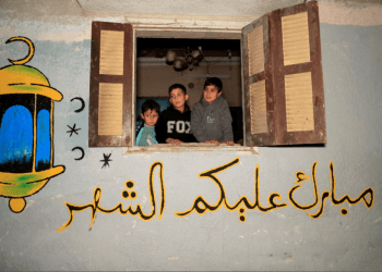 Palestina dalam Gambar, Februari 2026