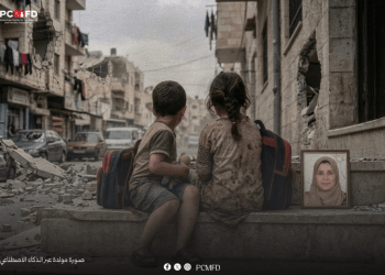 3.200 Perempuan Hilang di tengah Genosida Gaza