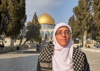 Israel Melarang Perempuan Aktivis Al-Quds (Yerusalem) untuk Bepergian
