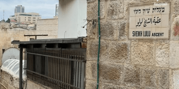 Israel Mengusir Jemaah dari Masjid Sheikh Lulu di Al-Quds (Yerusalem)