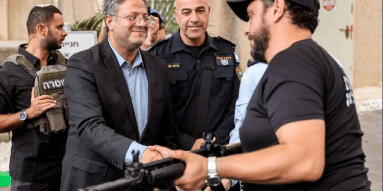 Israel Perluas Lisensi Senjata Api di Al-Quds (Yerusalem)