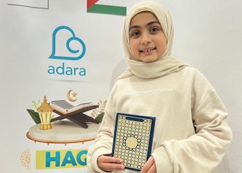 Surat dari Lebanon: “Ketangguhan Ahlul Qur’an Palestina di Tengah Ancaman Serangan”