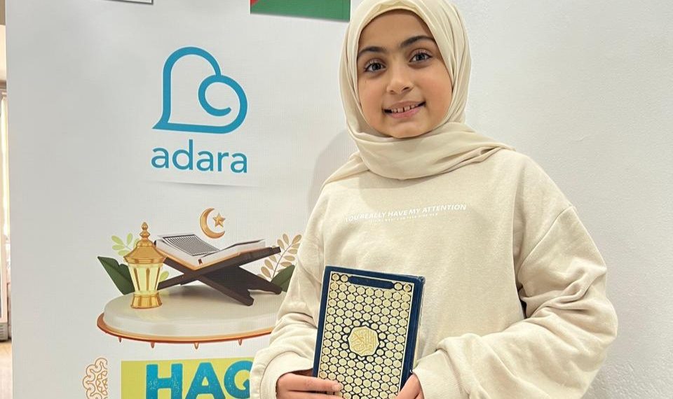 Surat dari Lebanon: “Ketangguhan Ahlul Qur’an Palestina di Tengah Ancaman Serangan”