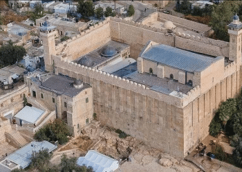 Setelah Penutupan Enam Hari, Masjid Ibrahimi Terbuka Kembali