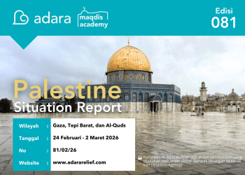 Adara Palestine Situation Report 81
