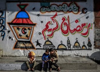 Anak-anak Palestina di Gaza dan mural Ramadan (CNN)