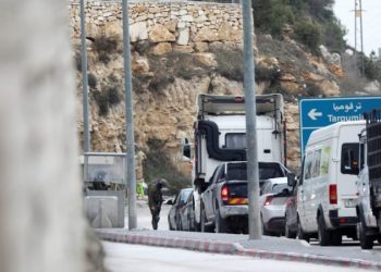 Pos pemeriksaan di Tepi Barat (PCHR)