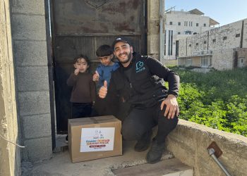 Bahan Pokok Ramadan untuk 160 Keluarga di Tulkarem Tepi Barat