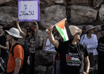 Israel Setujui Proyek Sekolah Agama Yahudi di Sheikh Jarrah