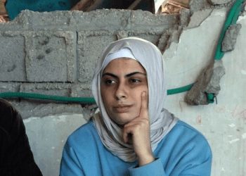 Kehidupan Anak-Anak dengan Autisme di Jalur Gaza