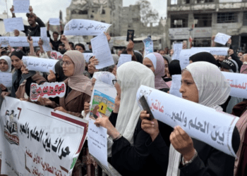 Mahasiswa Gaza Tuntut Perbatasan Dibuka: Beasiswa Ada, Akses Tidak