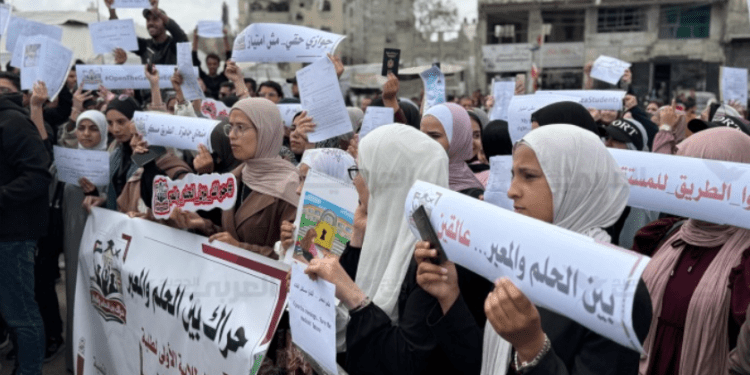 Mahasiswa Gaza Tuntut Perbatasan Dibuka: Beasiswa Ada, Akses Tidak