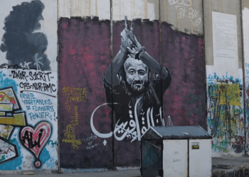 Marwan Barghouti Alami Penyiksaan Berulang di Penjara Israel