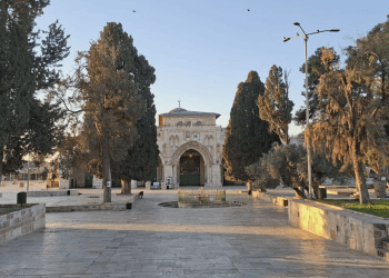 Peluncuran Kampanye Global Menentang Penutupan Masjid Al-Aqsa