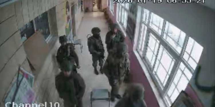 Penutupan Al-Khalil (Hebron) Lumpuhkan Akses Pendidikan, Ribuan Siswa Terdampak