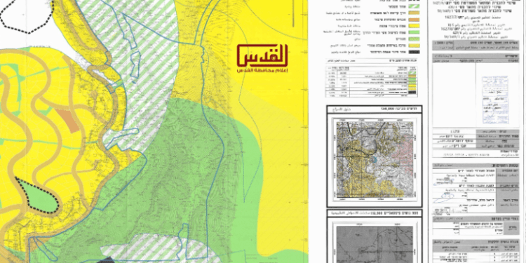 Proyek “Lingkungan Shami” Targetkan Pembersihan Etnis Badui Palestina
