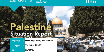 Adara Palestine Situation Report 86
