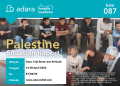 Adara Palestine Situation Report 87