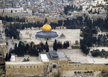 UNESCO Adopsi Resolusi Dukung Palestina, Soroti Perlindungan Warisan Budaya