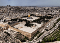 AS-Israel Berupaya Cabut Perwalian Al-Aqsa