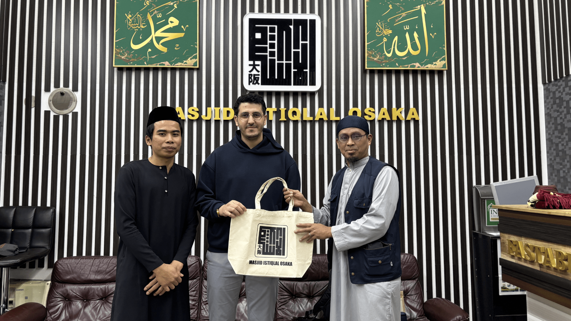 Syekh Fayez di Masjid Istiqlal Osaka.